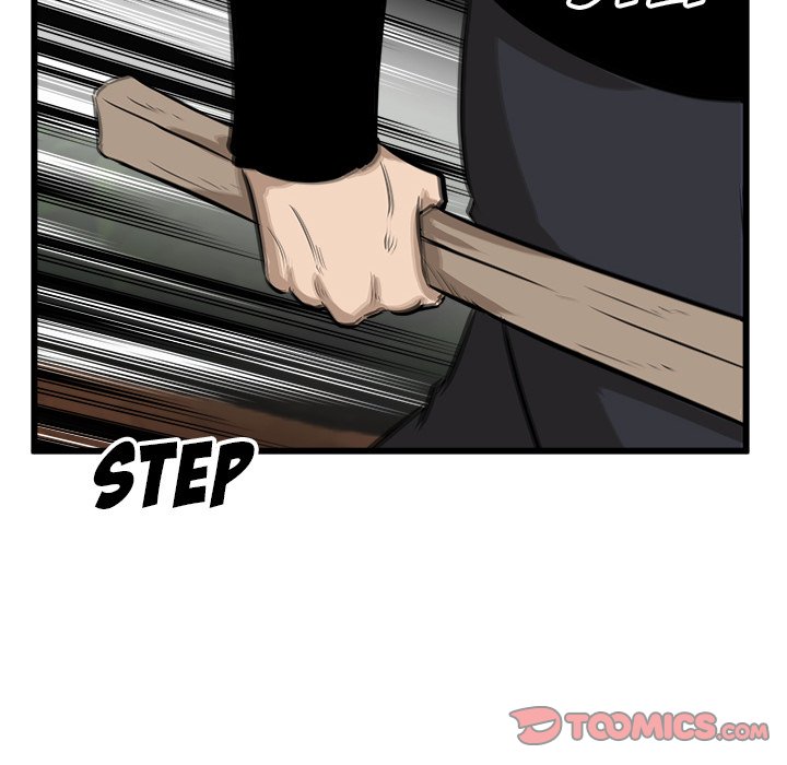 He Queen He Queen EP 50 - Toomics page 21 - 