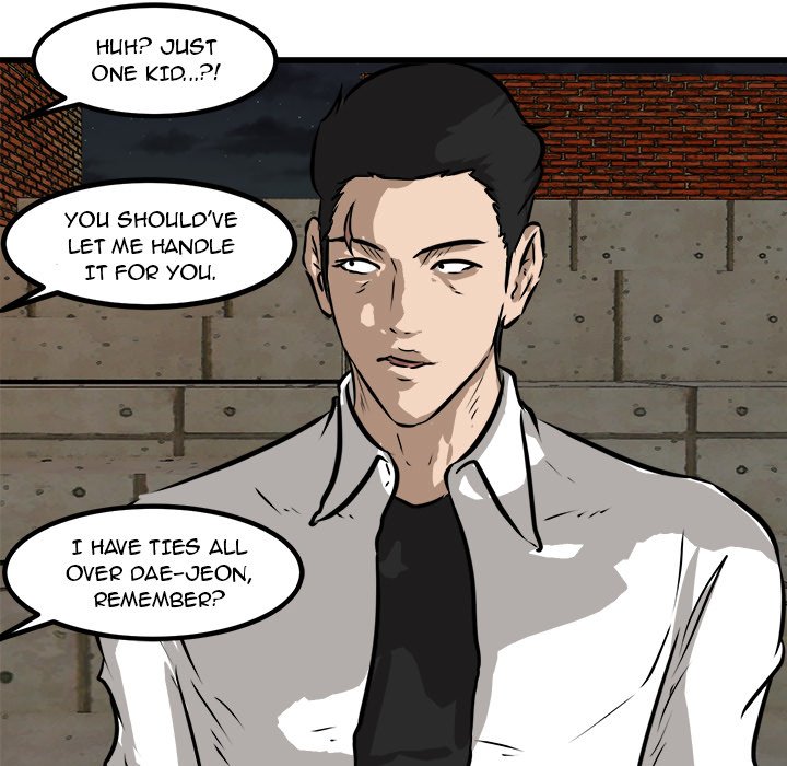 He Queen He Queen EP 50 - Toomics page 70 - 