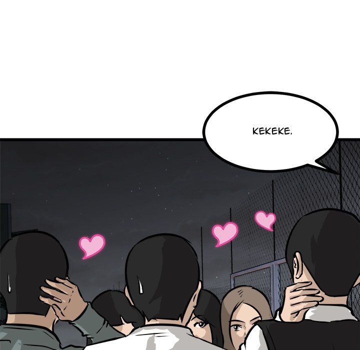 He Queen He Queen EP 50 - Toomics page 78 - 