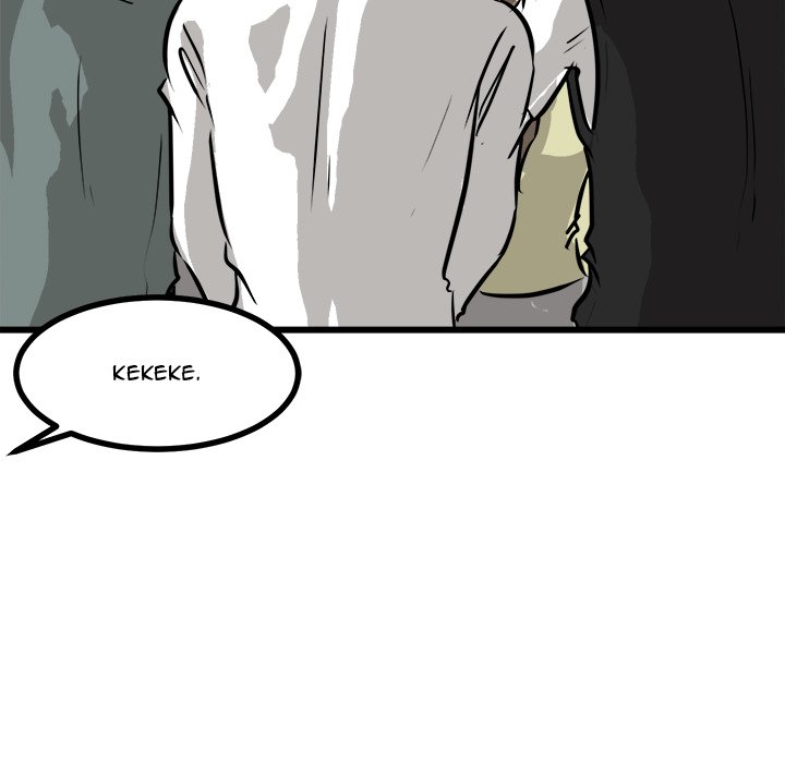 He Queen He Queen EP 50 - Toomics page 79 - 