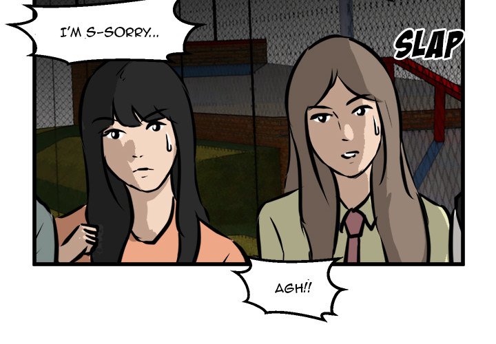 He Queen He Queen EP 51 - Toomics page 2 - 