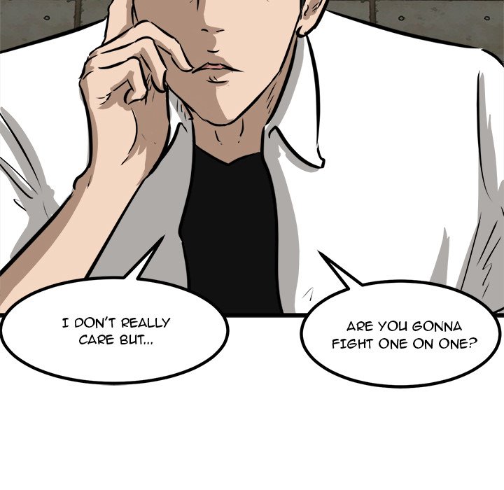 He Queen He Queen EP 51 - Toomics page 103 - 
