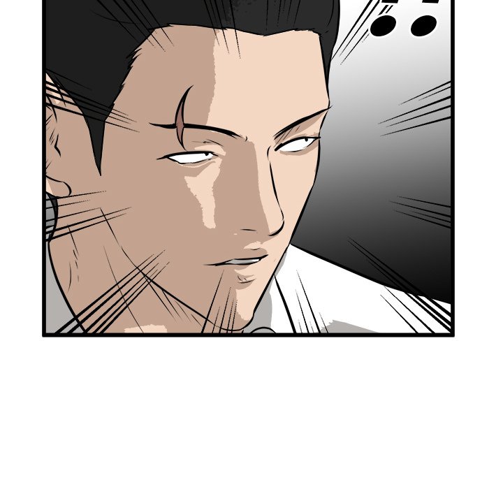 He Queen He Queen EP 51 - Toomics page 114 - 