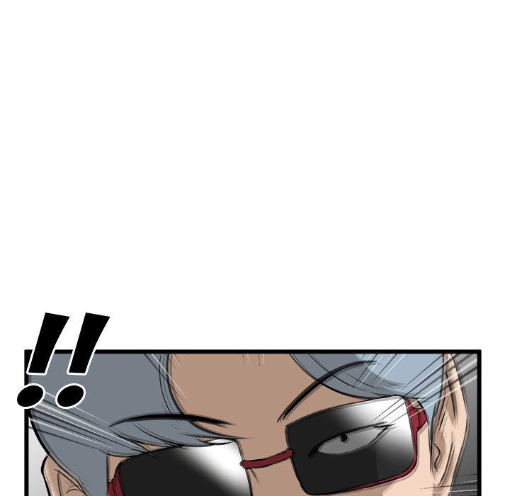 He Queen He Queen EP 51 - Toomics page 115 - 
