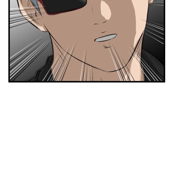 He Queen He Queen EP 51 - Toomics page 116 - 