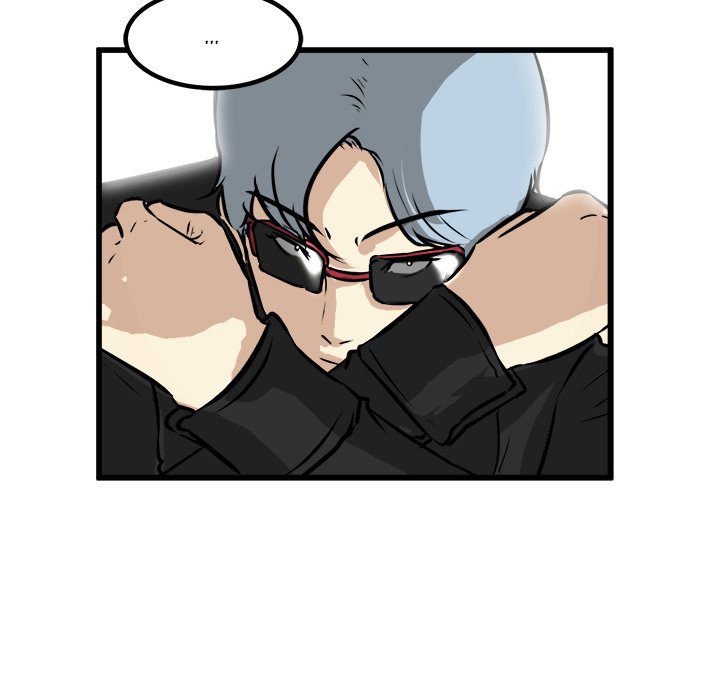 He Queen He Queen EP 51 - Toomics page 124 - 
