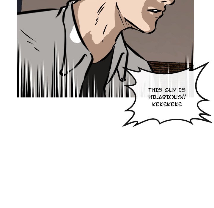 He Queen He Queen EP 51 - Toomics page 130 - 