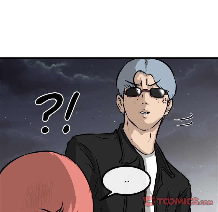 He Queen He Queen EP 51 - Toomics page 147 - 