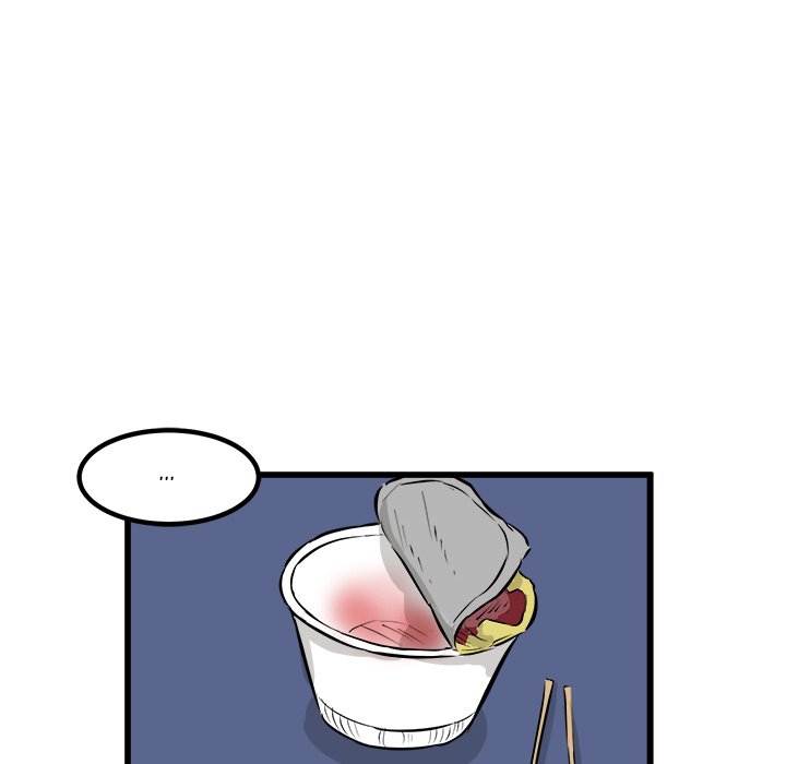 He Queen He Queen EP 51 - Toomics page 22 - 