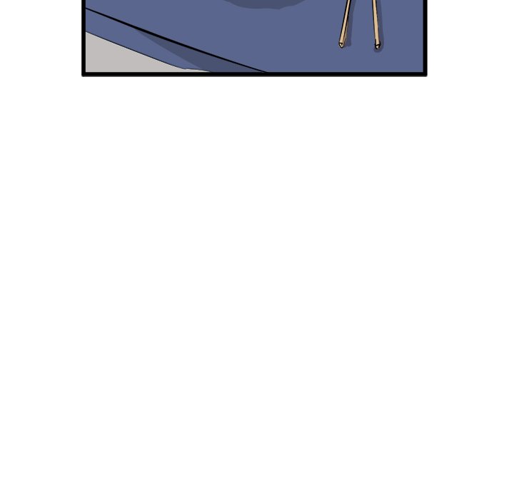 He Queen He Queen EP 51 - Toomics page 23 - 