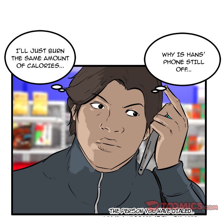 He Queen He Queen EP 51 - Toomics page 27 - 