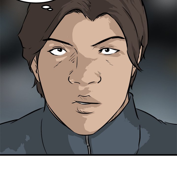 He Queen He Queen EP 51 - Toomics page 37 - 