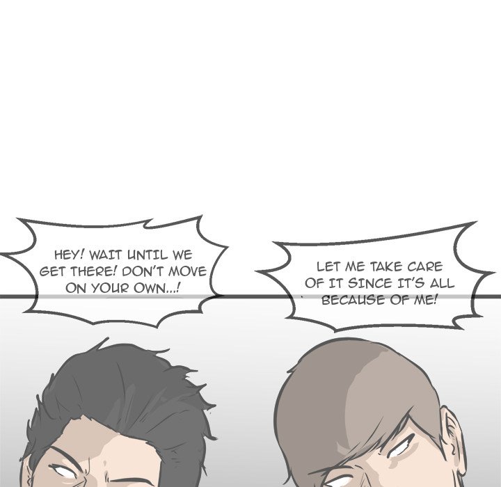 He Queen He Queen EP 51 - Toomics page 40 - 