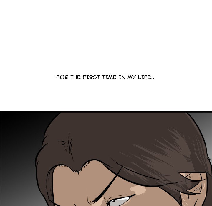 He Queen He Queen EP 51 - Toomics page 46 - 