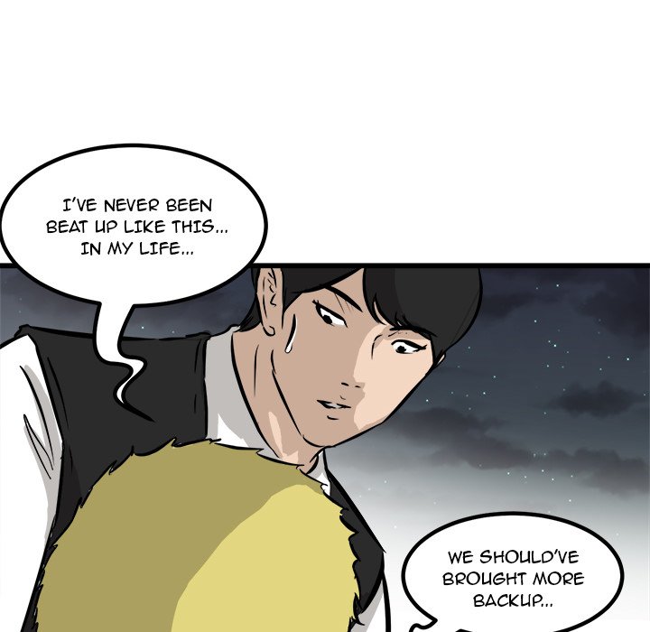 He Queen He Queen EP 51 - Toomics page 59 - 