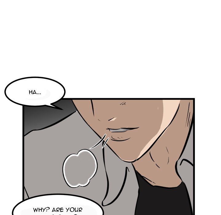 He Queen He Queen EP 51 - Toomics page 77 - 