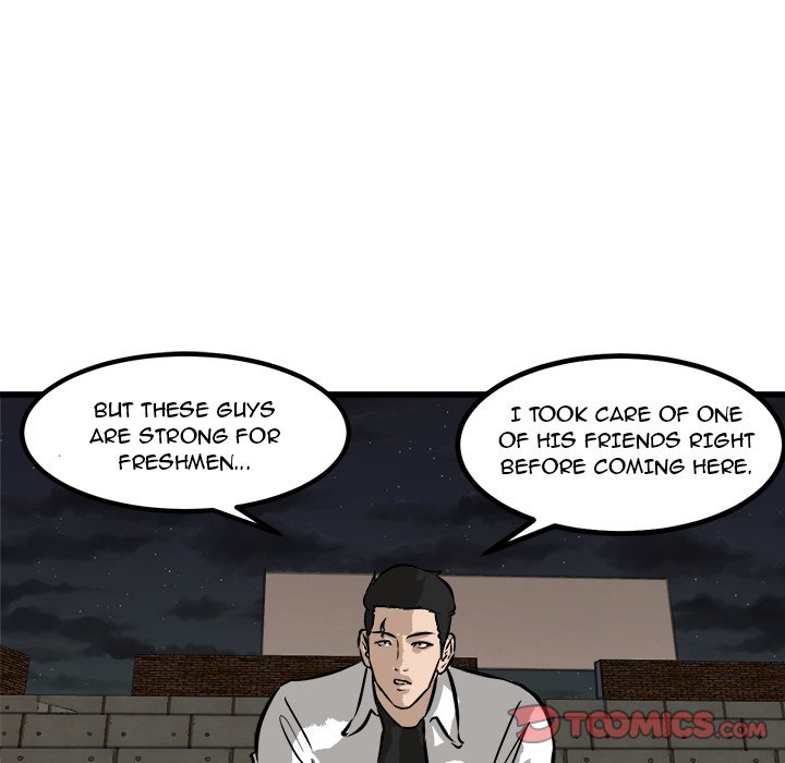 He Queen He Queen EP 51 - Toomics page 87 - 