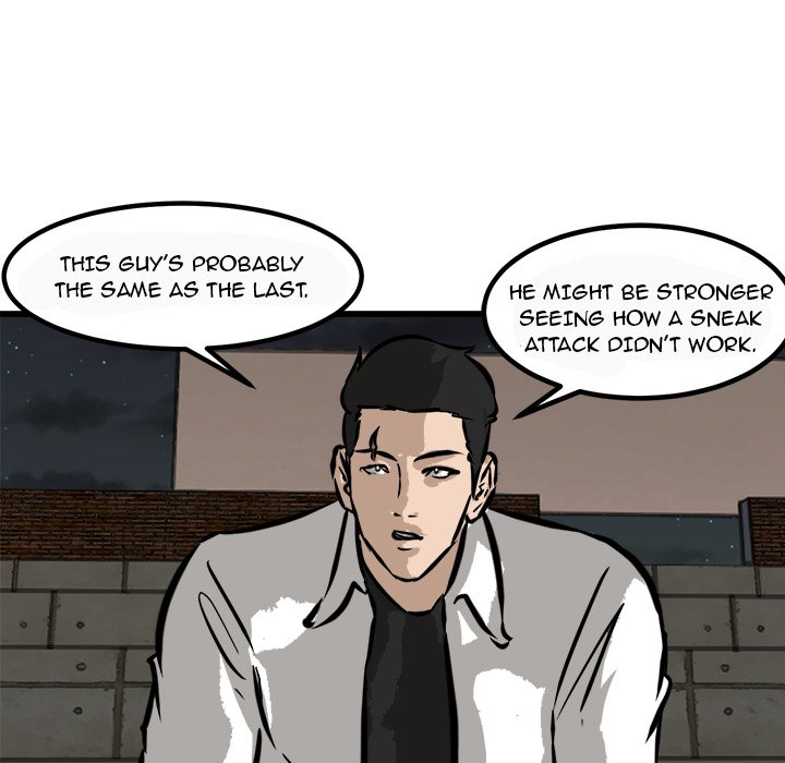 He Queen He Queen EP 51 - Toomics page 89 - 