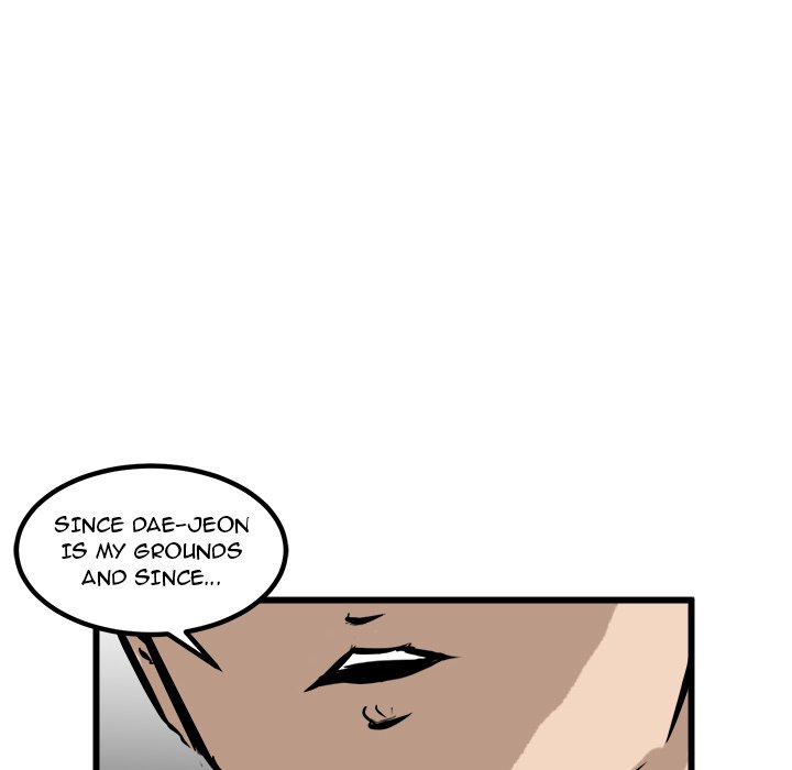 He Queen He Queen EP 51 - Toomics page 98 - 