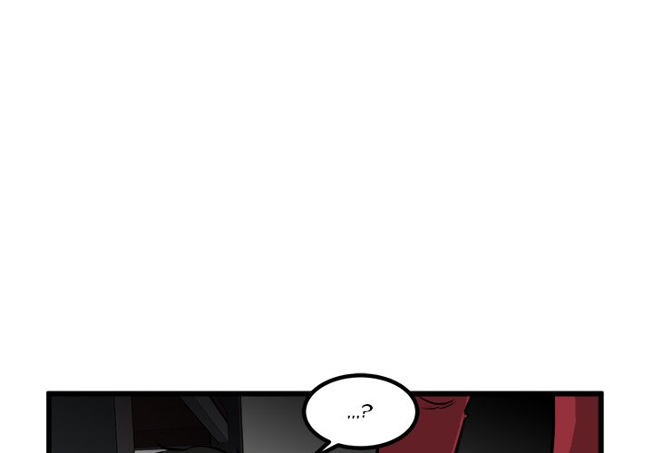 He Queen He Queen EP 57 - Toomics page 2 - 