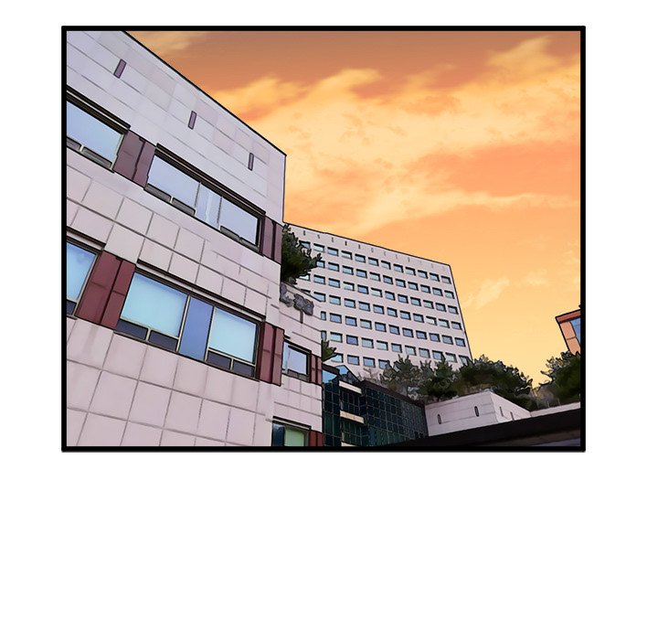He Queen He Queen EP 57 - Toomics page 11 - 