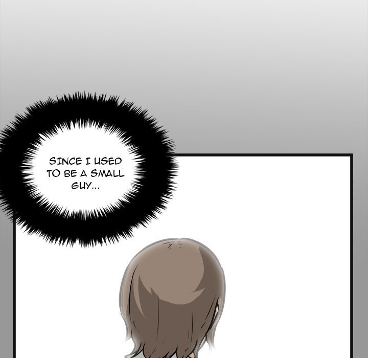 He Queen He Queen EP 57 - Toomics page 106 - 