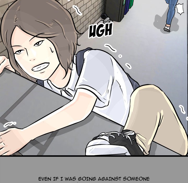 He Queen He Queen EP 57 - Toomics page 110 - 