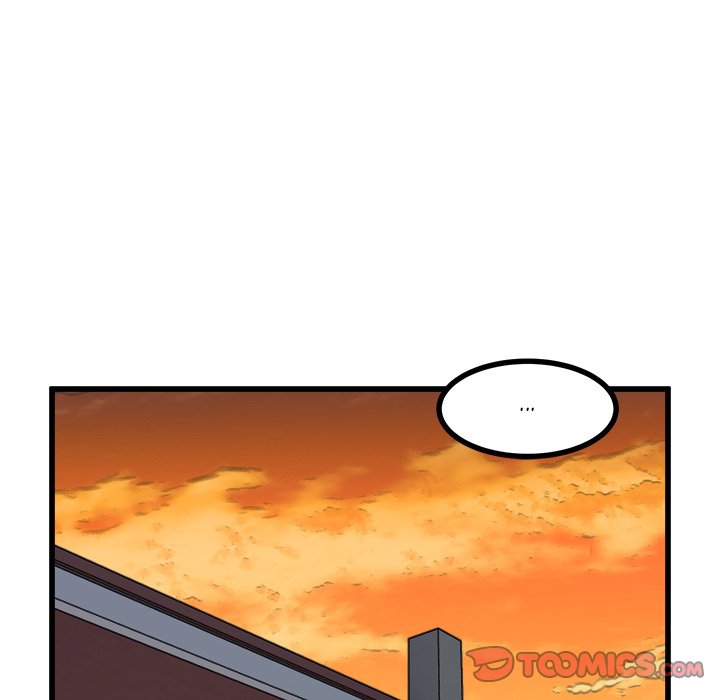 He Queen He Queen EP 57 - Toomics page 12 - 