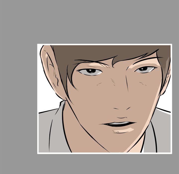 He Queen He Queen EP 57 - Toomics page 116 - 
