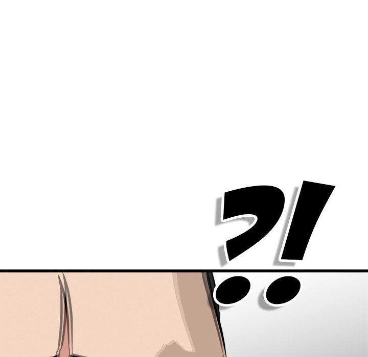 He Queen He Queen EP 57 - Toomics page 125 - 