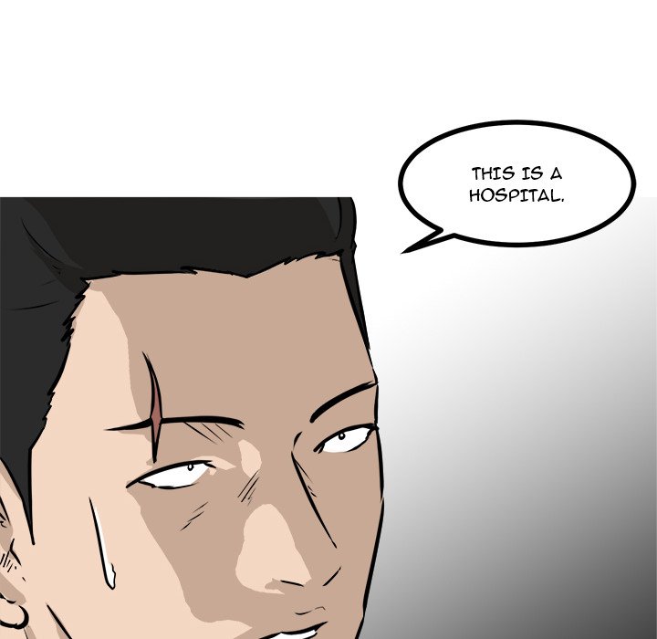 He Queen He Queen EP 57 - Toomics page 14 - 