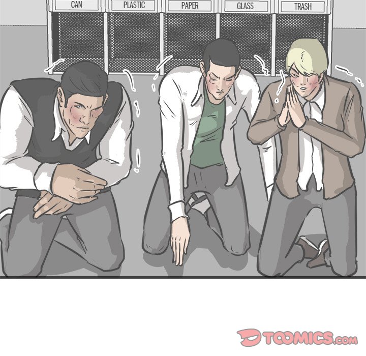 He Queen He Queen EP 57 - Toomics page 21 - 