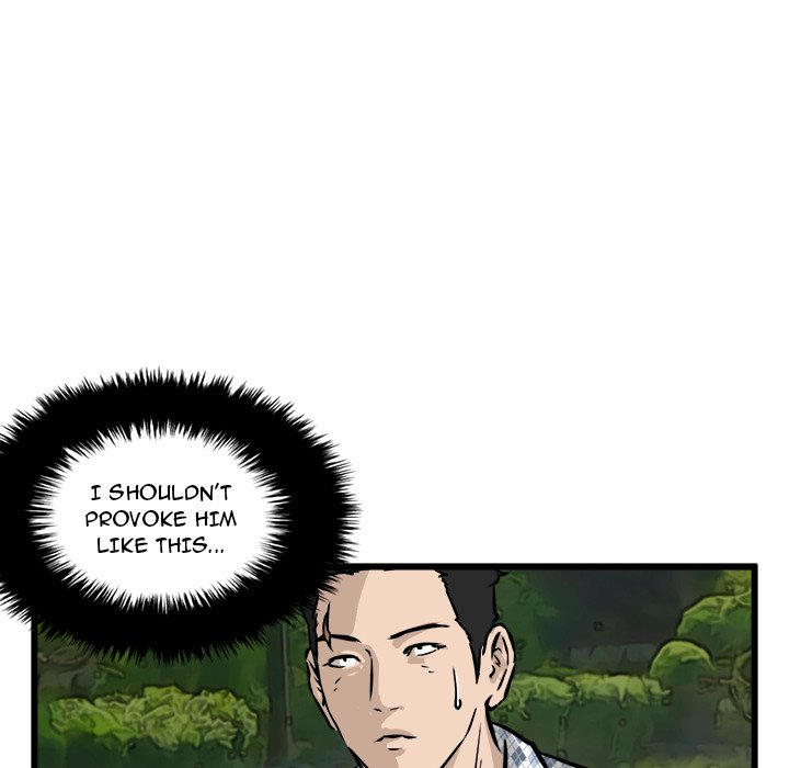 He Queen He Queen EP 57 - Toomics page 43 - 