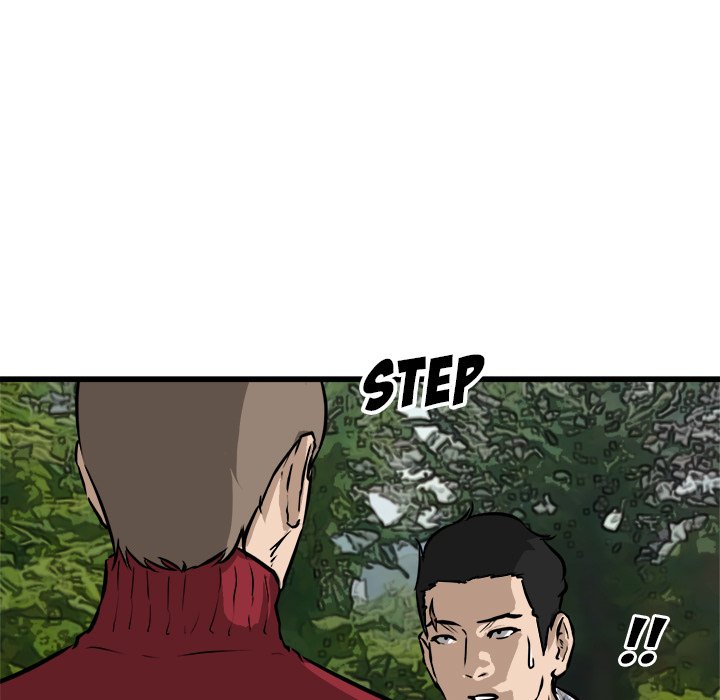 He Queen He Queen EP 57 - Toomics page 45 - 