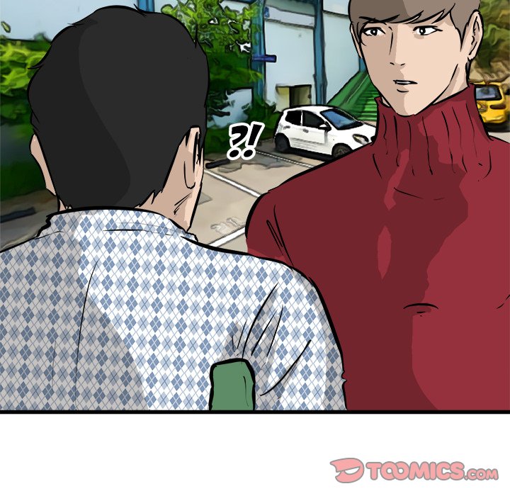He Queen He Queen EP 57 - Toomics page 48 - 