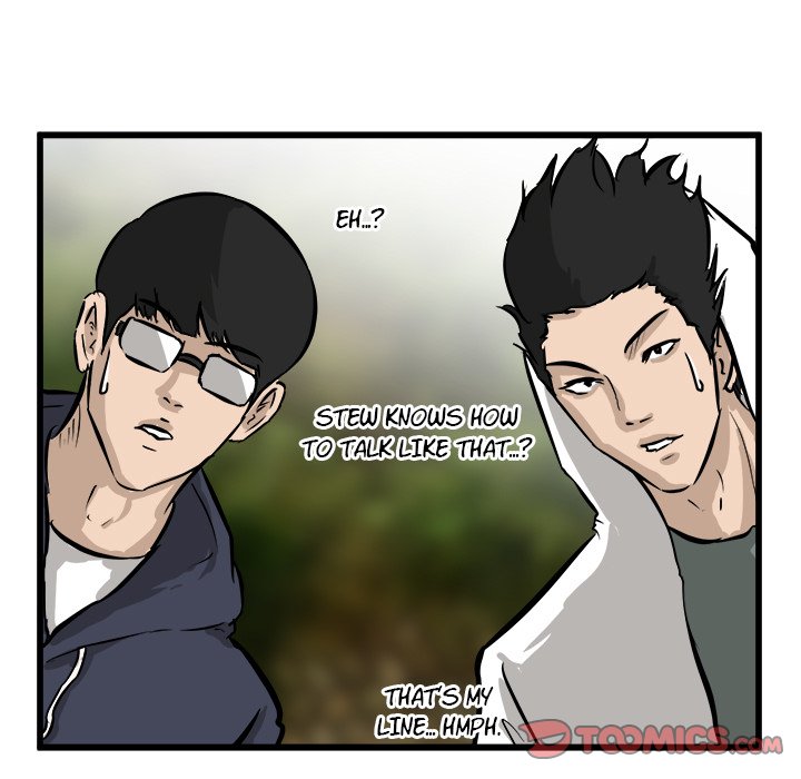 He Queen He Queen EP 57 - Toomics page 57 - 