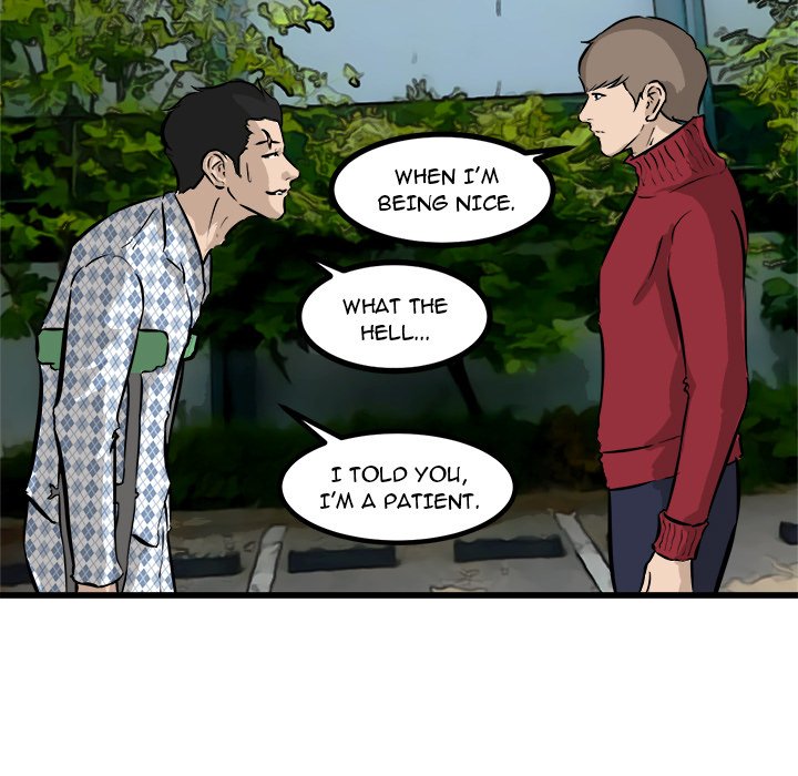 He Queen He Queen EP 57 - Toomics page 59 - 