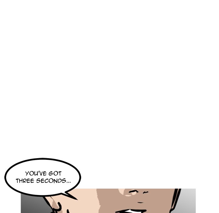 He Queen He Queen EP 57 - Toomics page 7 - 