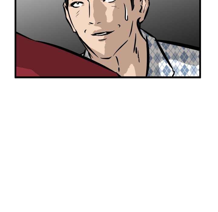 He Queen He Queen EP 57 - Toomics page 63 - 
