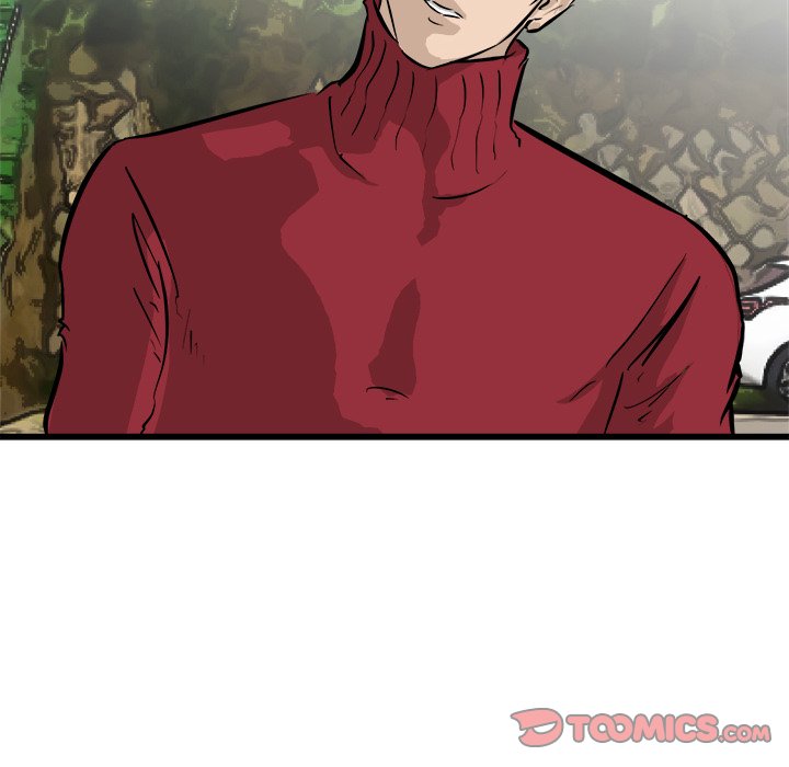 He Queen He Queen EP 57 - Toomics page 66 - 