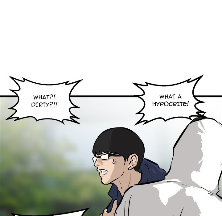 He Queen He Queen EP 57 - Toomics page 70 - 