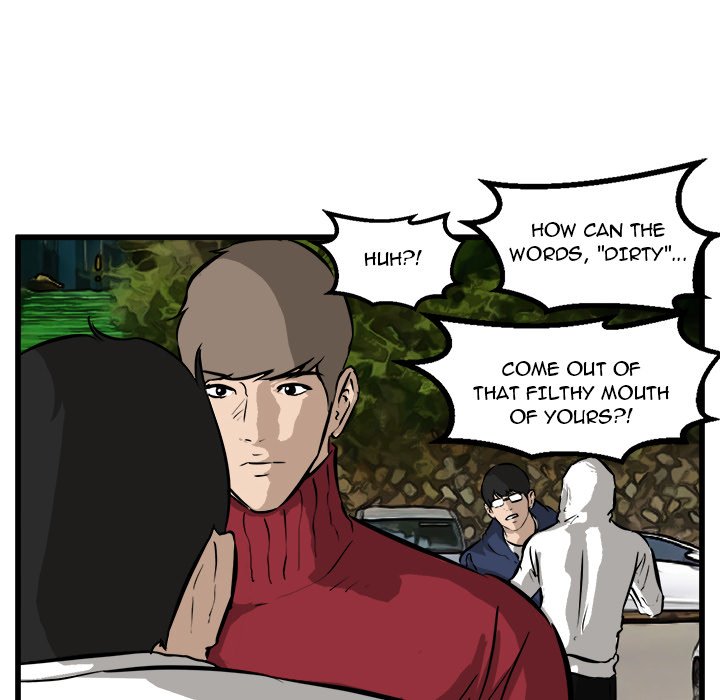 He Queen He Queen EP 57 - Toomics page 72 - 