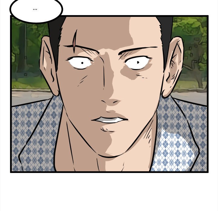 He Queen He Queen EP 57 - Toomics page 86 - 