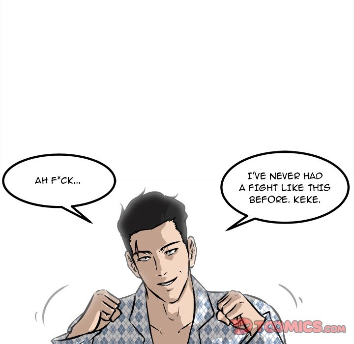 He Queen He Queen EP 57 - Toomics page 93 - 
