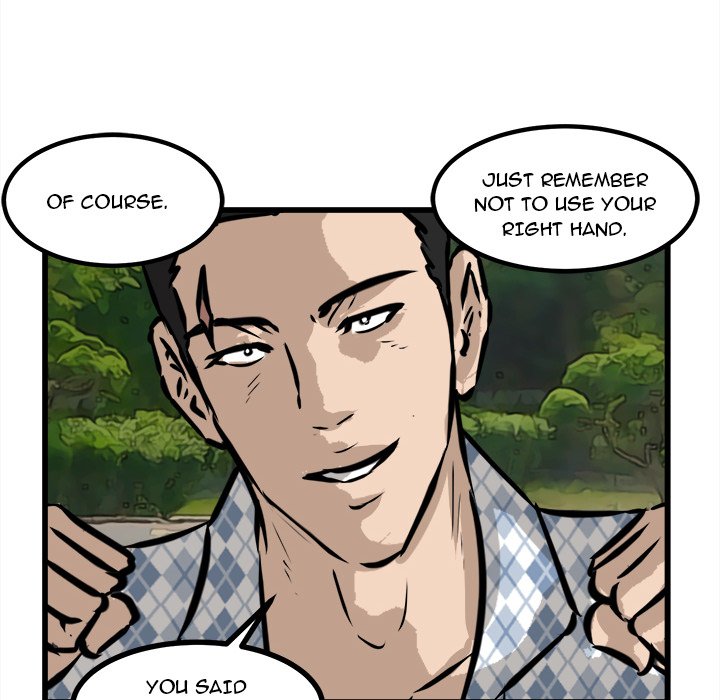 He Queen He Queen EP 57 - Toomics page 98 - 