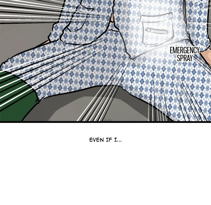 He Queen He Queen EP 58 - Toomics page 109 - 