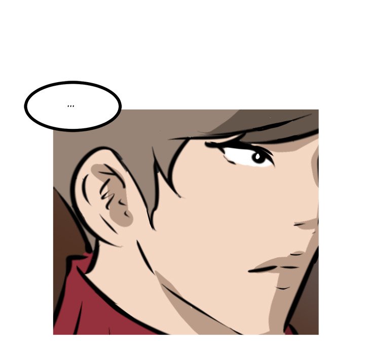 He Queen He Queen EP 58 - Toomics page 114 - 
