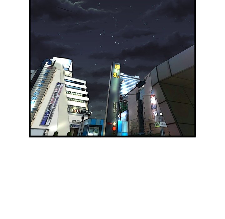 He Queen He Queen EP 58 - Toomics page 117 - 