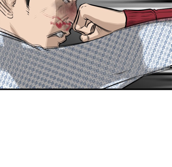 He Queen He Queen EP 58 - Toomics page 13 - 