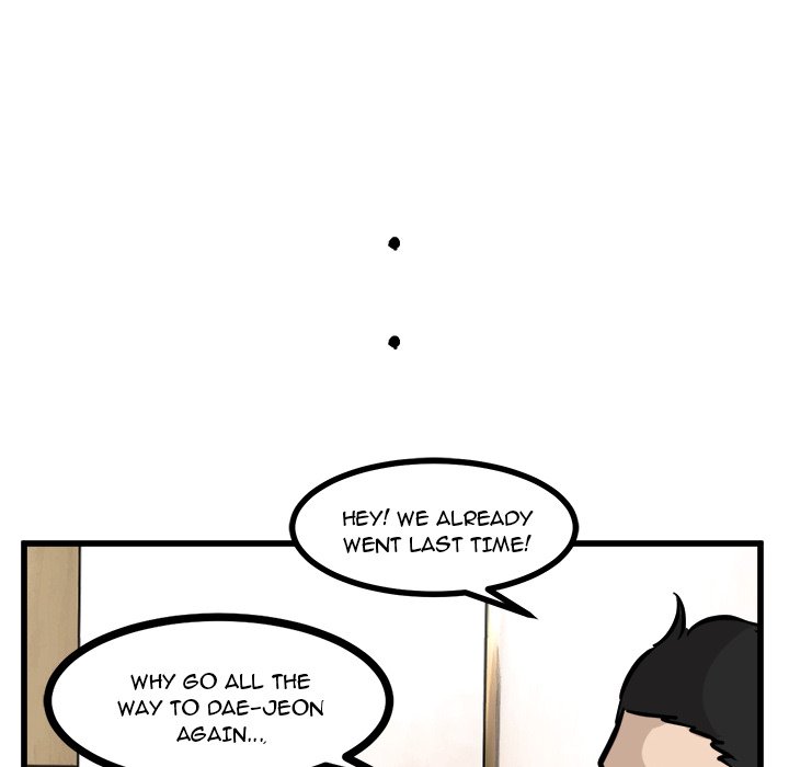 He Queen He Queen EP 58 - Toomics page 123 - 